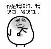 描述我们的经典表情的句子7