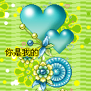 欠收拾滑稽表情包2