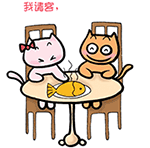 可爱小猫卡通微信表情包4