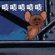 洗澡表情搞怪搞笑1