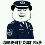 表情手绘卡通图片4