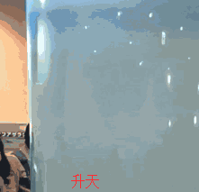 精选10组可以的微信表情包11