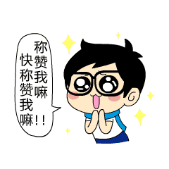 早上好精致图片大全5