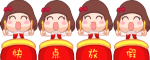 恶搞牧童表情包10