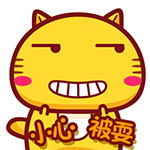 恶搞表情包里的忍者狗头是谁12