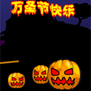 微信可爱的表情包动态熊2