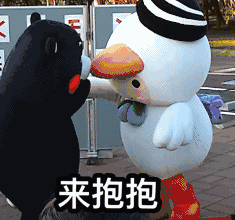 表情包都是张学友5