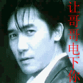 祈祷qq表情1