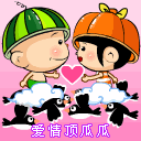 漂亮的美女有气质表情丰富美美哒13