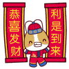 微信表情包恶搞狗狗4