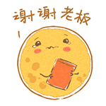 长辈群怎么发祝福8