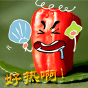微信表情包恶搞动态6