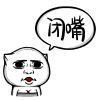 蘑菇头表情包搞笑图片吃鸡1