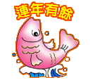 抑郁的微信表情3