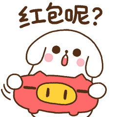 恐怖片表情包11