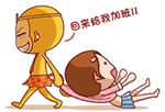 微信哭的表情是什么4