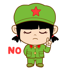 形容面部表情喜怒哀乐的成语4