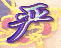 手绘萌萌兔表情包12