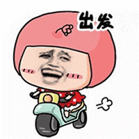 帅哥帅哥你真帅歌曲9
