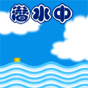打玻璃搞笑小品表情包9