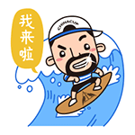 陈佩斯表情动态图片基地5