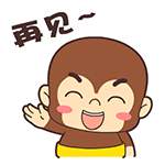 动漫表情包二次元微笑11