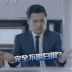 早上好祝福语图片动画表情6