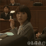 有关矛盾的表情包图片7