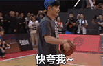 搞怪表情动态图片10