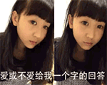 笑到心痛的图片9