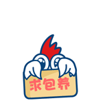 原神表情从哪里找3