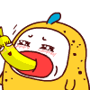 qq表情导出为图片1