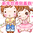 吐槽沙雕小技巧里的沙雕表情3