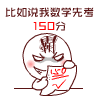 什么叫直接描述1