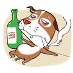 疯狂打call表情包5