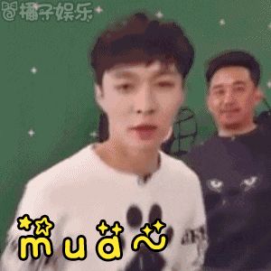 超级可爱自定表情包2