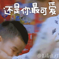 形容一秒钟的句子7