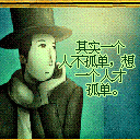 描述喜怒哀乐的滑稽表情6