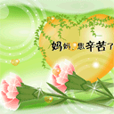 我想的图片大全2