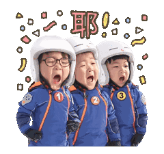 聊天恶搞表情包大全下载1