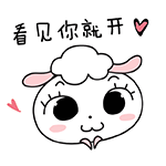还我命来表情包恐怖1