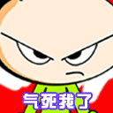 晚上好祝福表情图片2