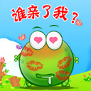 qq表情无法正常显示7