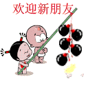 小猪佩奇表情包在吗7