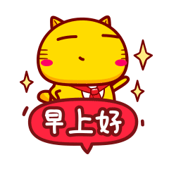 美女表情生动的图片8