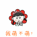 有关难以相信的iphone表情9