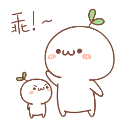 一群动画表情11
