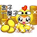 丝袜表情包沙雕系13