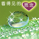帅哥唱的表情动作4