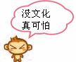 美女叫你帅哥是什么表情图片10
